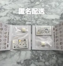 ちいかわ キャラマグネッツ4 2つセット