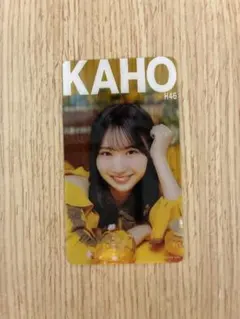 2025年最新】ひなこれの人気アイテム - メルカリ