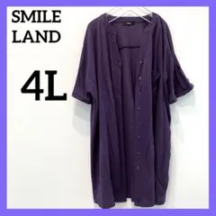 半袖チュニック シャツワンピース ビッグサイズ 大きいサイズ 4L 3XL 紫