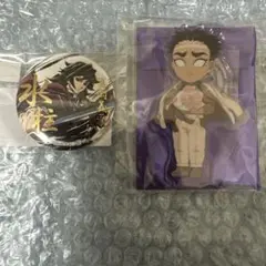 鬼滅の刃　2点セット