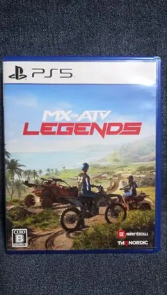 PS5 MX vs ATV Legends