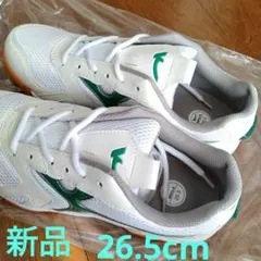 Item thumbnail for item 3e4279cd-d282-4170-8404-94ea6efc576b