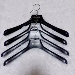 MOORER ブラックハンガー 4本セット