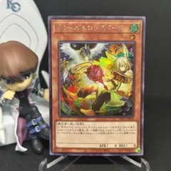 2025年最新】ドロール&ロックバード 絵違いの人気アイテム - メルカリ