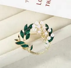 ブローチ　パール　リーフ　リース　ゴールド　エレガント　卒業　入学　フォーマル