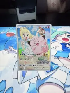 2025年最新】リーリエ ピッピ プロモの人気アイテム - メルカリ