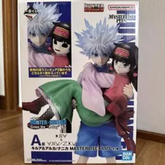 HUNTER×HUNTER一番くじ A賞 キルア＆ナニカ