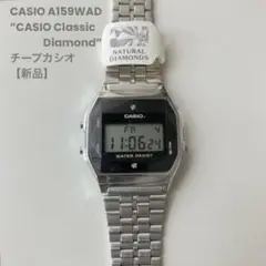 CASIO A159WAD ”CASIO Classic Diamond”カシオ