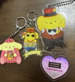 ポムポムプリン　実写アクキー アクリルスタンド　ラバスト　セット