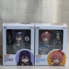 ねんどろいど ドキドキ文芸部 ユリ サヨリ 2点セット 新品 미개봉