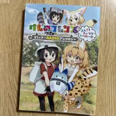 Item thumbnail for item 1bfd6186-a10b-4e66-84b5-ac99bebae303