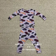 GAP ホットウィール 長袖パジャマ 12〜18months