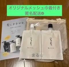 2025年最新】つるりんちょの人気アイテム - メルカリ