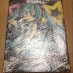 RAH 初音ミク ProjectDIVA F