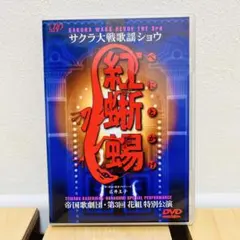 Item thumbnail for item faf57bc0-cd97-47de-aa5b-d1a0fa96e2e4