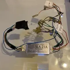 2025年最新】ビートソニック セルシオの人気アイテム - メルカリ