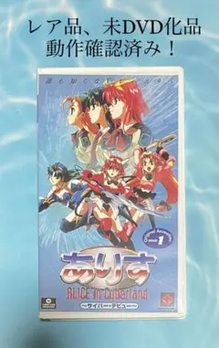 フリクリ ポスター FLCL GAINAX 貞本義行 - メルカリ