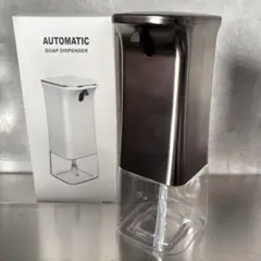 自動ソープディスペンサー 350ml