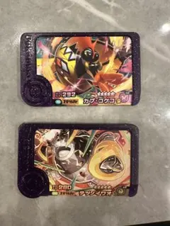 【新品・未使用】ポケモンフレンダ スーパートレジャー カプコケコ テツノイワオ