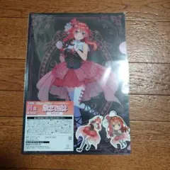 Item thumbnail for item d31e3bbe-826e-48fd-be7f-9d25d725eb36