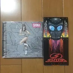 SHIMA CDセット
