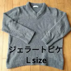 GELATO PIQUE グレー Vネックセーター