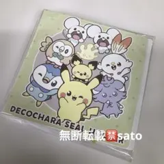 【匿名配送】【未開封】ポケモン デコキャラシール 2025冬ポケピース
