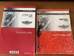 Item thumbnail for item e09b7da0-b569-45a8-9eda-940c5000e6e6