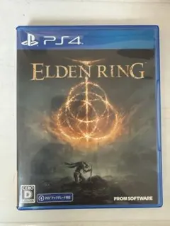 elden ring