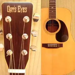 【送料込】【美品】【希少】CAT'S EYE　初期型　CE-400　整備済 CE-400 | 【クロサワ楽器店オンラインショップ】いい楽器との