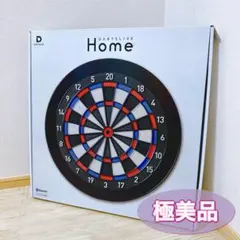 DARTSLIVE Home Bluetooth ダーツボード - メルカリ