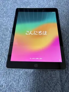 2026年最新】ipad 6世代 32gbの人気アイテム - メルカリ
