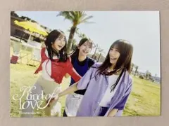 映画 「響 -HIBIKI-」ポストカード 平手友梨奈 - メルカリ