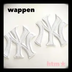 NY ニューヨーク　野球　ホワイト　白　ワッペン　アイロン刺繍ワッペン