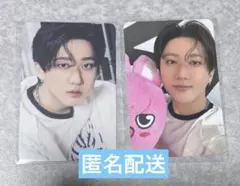 Stray Kids dominATE アンコン チャンビン トレカ