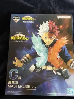 一番くじ 僕のヒーローアカデミア -幸せの上に- C賞 轟焦凍