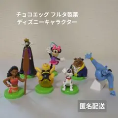 2025年最新】ディズニーチョコエッグ白雪姫の人気アイテム