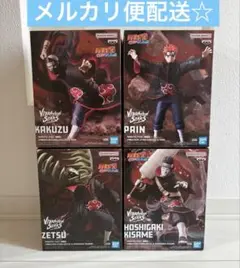 ナルト ペイン