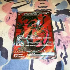 ポケモンカード　イベルタルex SR