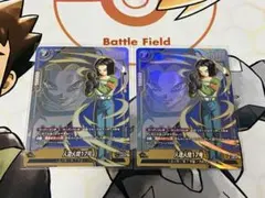 ドラゴンボールフュージョンワールド sb01-002 人造人間16号 パラレル