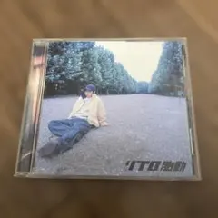 LIBRO「胎動」レコード LP アナログ盤 LIBROの名盤『胎動』が、アナログ盤とカセットテープで