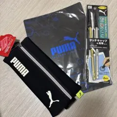 【新品　訳あり】プーマ 文具セット　ペンケース　鉛筆　タッチキャップ　下敷