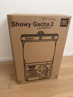 2025年最新】しょいガチャ2の人気アイテム - メルカリ