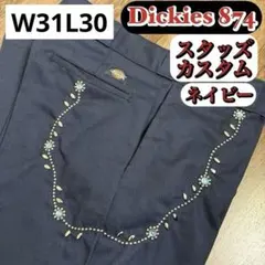 【即納】Dickies 874 スタッズカスタム　ブラック　W34L30 Dickies 874 スタッズカスタム ブラック W34L30 - メルカリ