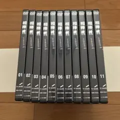 相棒 season 4 DVD 全11枚セット
