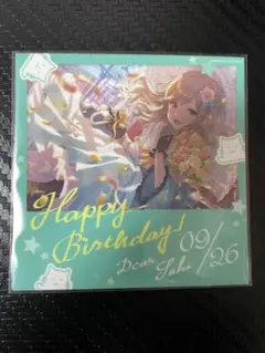 アイドリープライド バースデーアイドル耐水ステッカーvol2 白石沙季