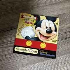 Disney World of English サンプルCD