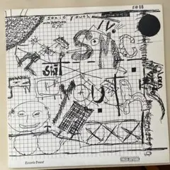 2025年最新】山塚eyeの人気アイテム - メルカリ