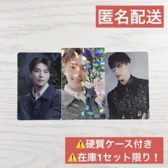 seventeen 消費期限 特典 トレカ ディノ