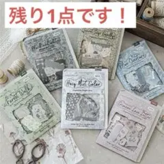 Item thumbnail for item 4e2f8e8b-1227-4a64-8abc-feeba546ca29